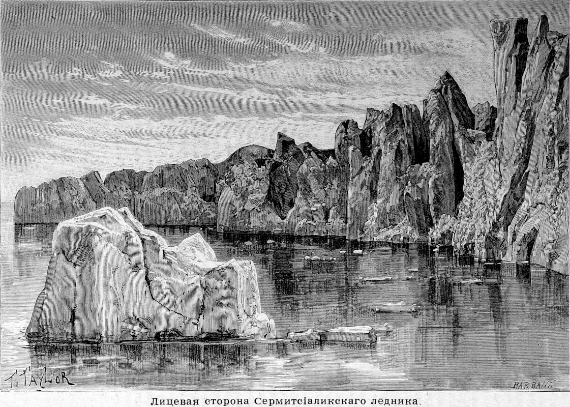 081 Лицевая сторона Сермитсиаликского ледника